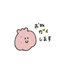 グッドななかまたちスタンプ【おかっぱ】（個別スタンプ：36）
