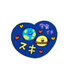 グッドななかまたちスタンプ【おかっぱ】（個別スタンプ：38）