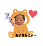 鹿骨の神（個別スタンプ：2）