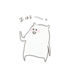 ゆるーいはんぺんねこ（個別スタンプ：2）
