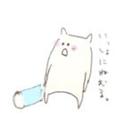 ゆるーいはんぺんねこ（個別スタンプ：4）