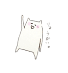 ゆるーいはんぺんねこ（個別スタンプ：7）
