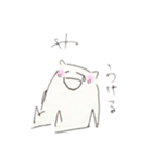 ゆるーいはんぺんねこ（個別スタンプ：8）