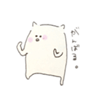 ゆるーいはんぺんねこ（個別スタンプ：10）