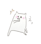ゆるーいはんぺんねこ（個別スタンプ：12）