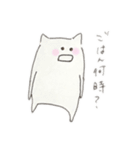 ゆるーいはんぺんねこ（個別スタンプ：13）