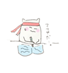 ゆるーいはんぺんねこ（個別スタンプ：16）