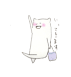 ゆるーいはんぺんねこ（個別スタンプ：17）