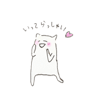 ゆるーいはんぺんねこ（個別スタンプ：18）