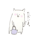 ゆるーいはんぺんねこ（個別スタンプ：19）