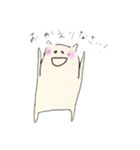 ゆるーいはんぺんねこ（個別スタンプ：20）