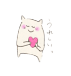 ゆるーいはんぺんねこ（個別スタンプ：22）