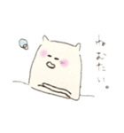 ゆるーいはんぺんねこ（個別スタンプ：24）