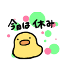 お酒好きのスタンプ 2（個別スタンプ：23）