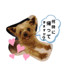 川本さんちの愛犬（個別スタンプ：1）