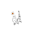 あごにゃんの日常〜何気なく使うシリーズ（個別スタンプ：4）