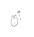 あごにゃんの日常〜何気なく使うシリーズ（個別スタンプ：7）