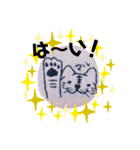 こいなか 円(まる)くん（個別スタンプ：10）