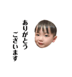 うりゅとりり（個別スタンプ：2）