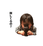 うりゅとりり（個別スタンプ：14）