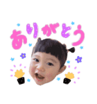 emmaちゃん♡（個別スタンプ：1）