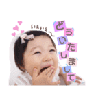emmaちゃん♡（個別スタンプ：3）