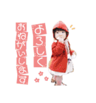 emmaちゃん♡（個別スタンプ：4）