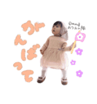 emmaちゃん♡（個別スタンプ：9）