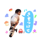 emmaちゃん♡（個別スタンプ：16）