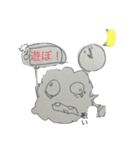 あちまレ！アホ毛の子！I（個別スタンプ：5）