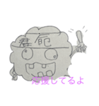あちまレ！アホ毛の子！I（個別スタンプ：6）