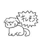まるぞうスタンプ（個別スタンプ：3）