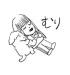 まるぞうスタンプ（個別スタンプ：4）