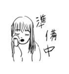 まるぞうスタンプ（個別スタンプ：8）