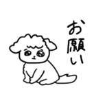 まるぞうスタンプ（個別スタンプ：10）
