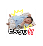 はるはるスタンプ❤️（個別スタンプ：5）