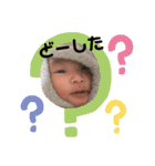 はるはるスタンプ❤️（個別スタンプ：10）