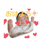 はるはるスタンプ❤️（個別スタンプ：13）