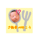 はるはるスタンプ❤️（個別スタンプ：14）