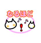 ねこさんフレーム(ピンク)（個別スタンプ：3）