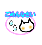ねこさんフレーム(ピンク)（個別スタンプ：6）