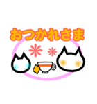 ねこさんフレーム(ピンク)（個別スタンプ：7）
