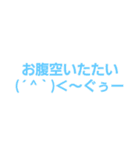 九州べんた～い2（個別スタンプ：5）