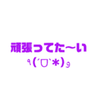九州べんた～い2（個別スタンプ：11）