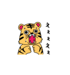 アクティブなトラくん（個別スタンプ：1）
