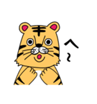 アクティブなトラくん（個別スタンプ：5）