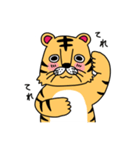アクティブなトラくん（個別スタンプ：6）