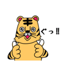 アクティブなトラくん（個別スタンプ：7）
