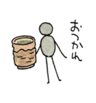 人形 ティール（個別スタンプ：7）