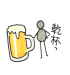 人形 ティール（個別スタンプ：8）